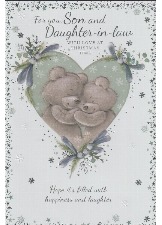 For You, Son And Daughter-in-Law With Love At Christmas